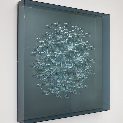 Mindscapes_Floating 2, 2023, Acrylglas, Spiegel, Glaslinsen, je 80 x 80 x 10 cm