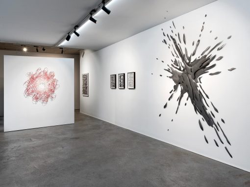 JUST PAPER! Dorthe Geoden, Tilmann Zahn, Andreas Kocks