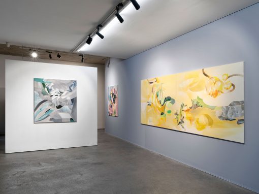 Künstlergespräch mit Tatiana Urban und Ruth Fühner